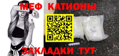 каннабис Будённовск