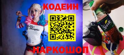 spice Бугуруслан