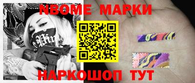 spice Бугуруслан