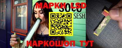 spice Бугуруслан