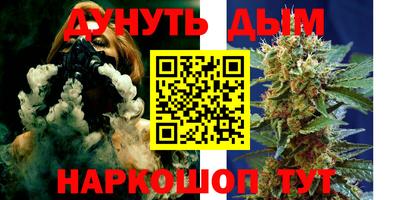spice Бугуруслан