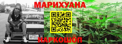 spice Бугуруслан