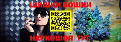 spice Бугуруслан