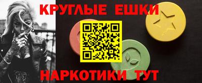 каннабис Будённовск